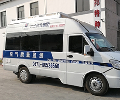 空氣質量監(jiān)測車