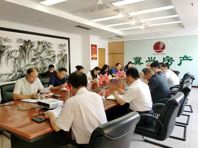 冀興房地產黨支部慶祝建黨99周年_副本（?。?jpg